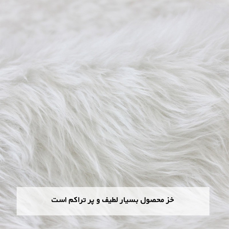 پادری آقای طرح مدل Rabbit سایز 58x88 سانتی متر