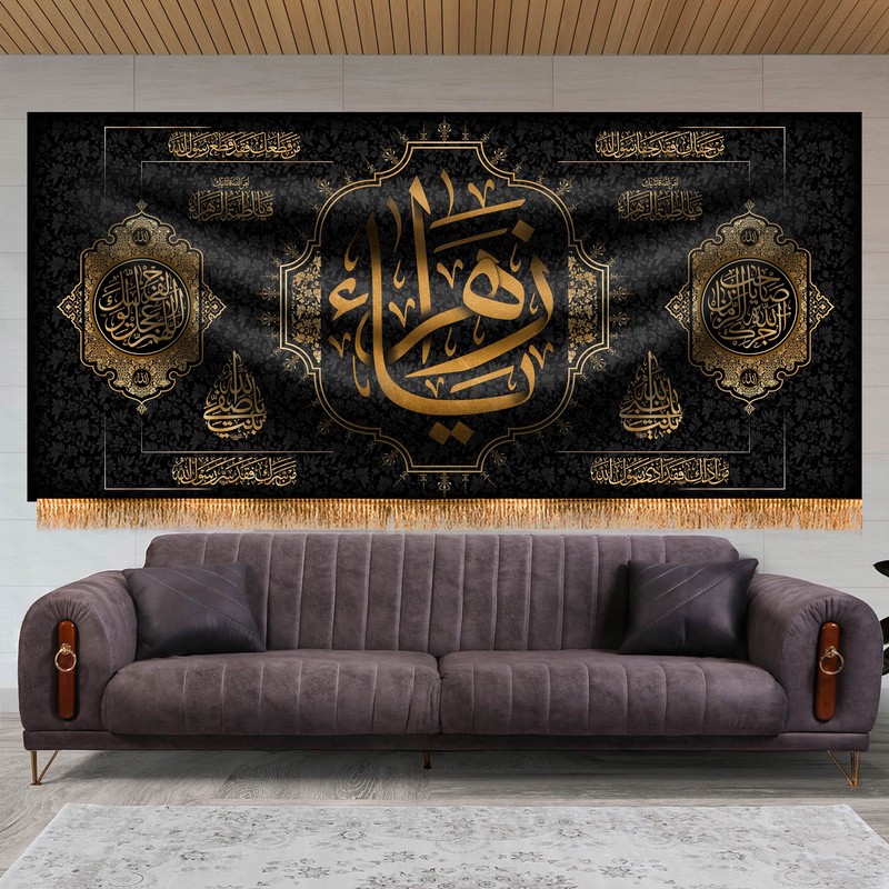 پرچم مدل پشت منبری شهادت حضرت زهرا کد 8415S