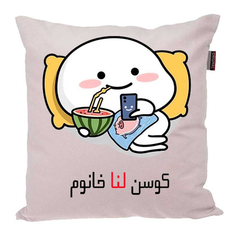 کوسن پاد آفرین مدل فانتزی اسم شخصی طرح دخترانه اسم لنا کد 01484