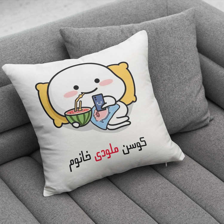 کوسن پاد آفرین مدل فانتزی اسم شخصی طرح دخترانه اسم ملودی کد P1326