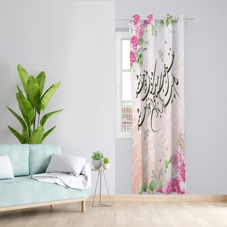 پرده طرح شعر مدل مخمل پانچی کد L 711_R Z سایز 140x200 سانتی متر