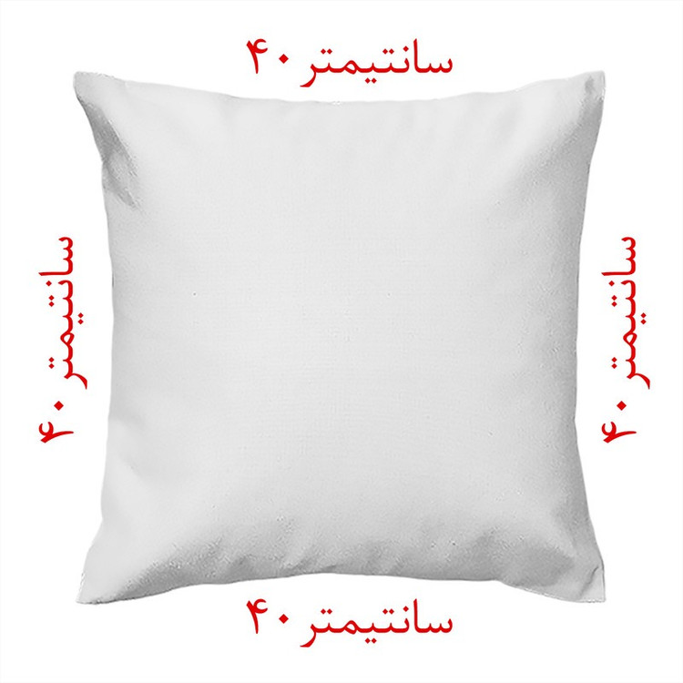 کاور کوسن مدل هفت رنگ co40-161