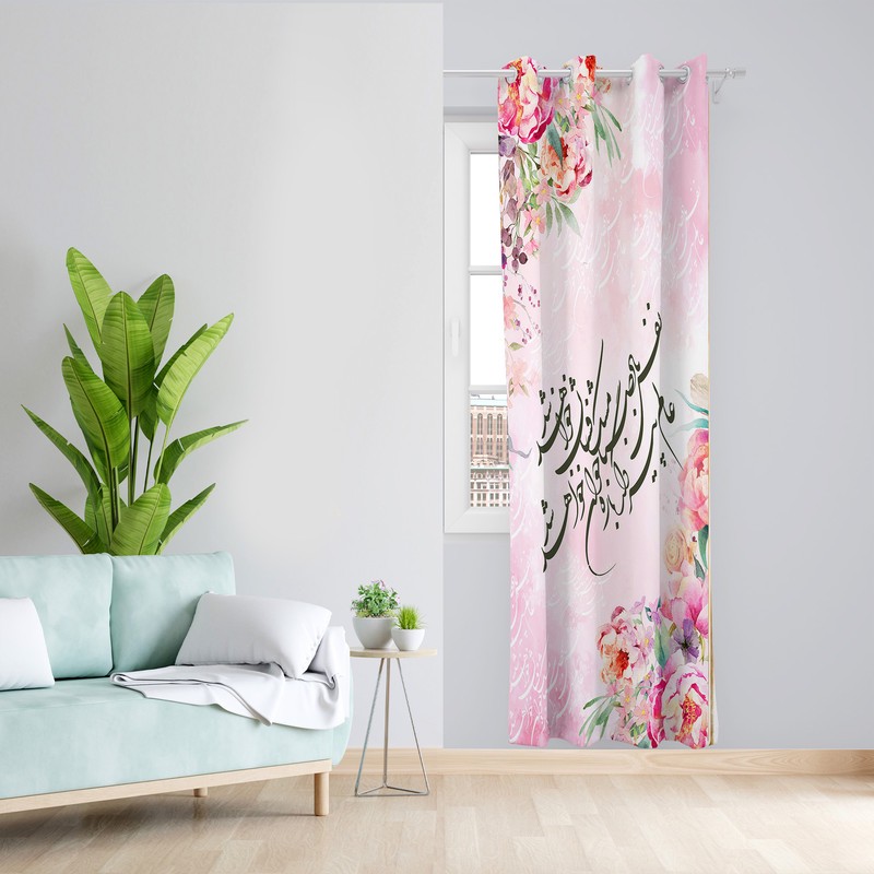 پرده طرح شعر مدل مخمل پانچی کد 4861 z سایز 140x200 سانتی متر