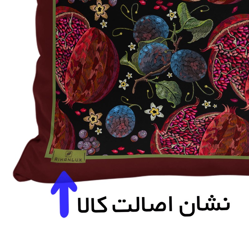 کاور کوسن ریحانلوکس مدل انار یلدا RH126 سایز 43x43 سانتی متر