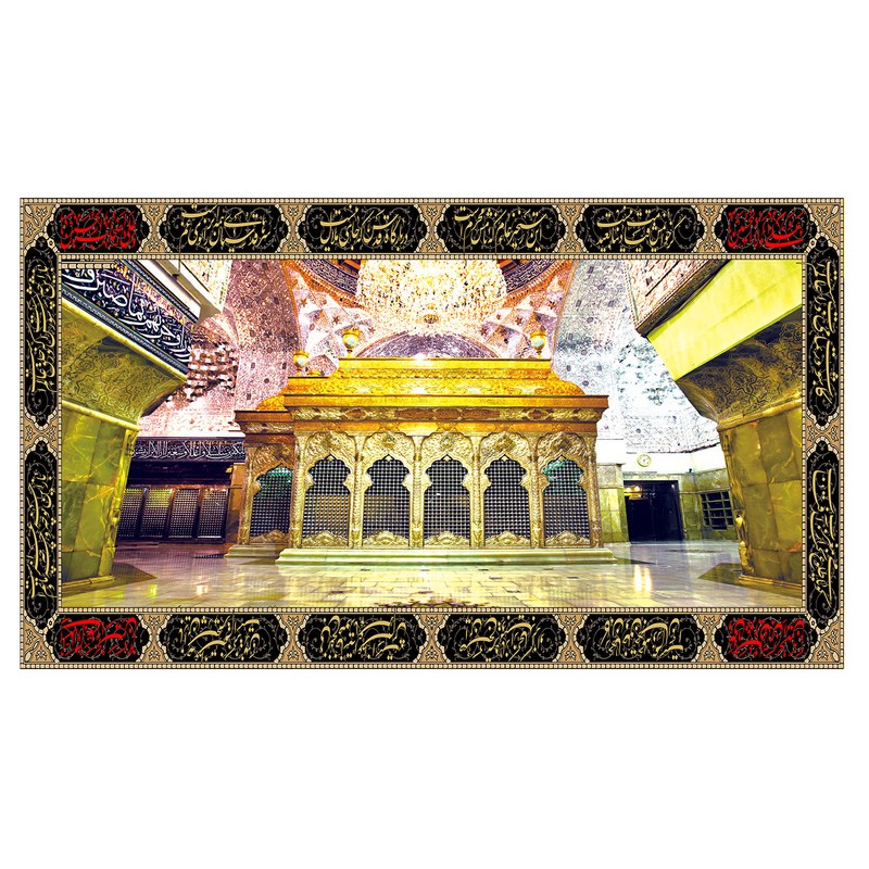 پرچم طرح مذهبی مدل ضریح کد 97H