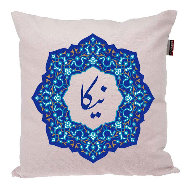 کوسن ناریکو مدل دخترانه اسم نیکا کد 071