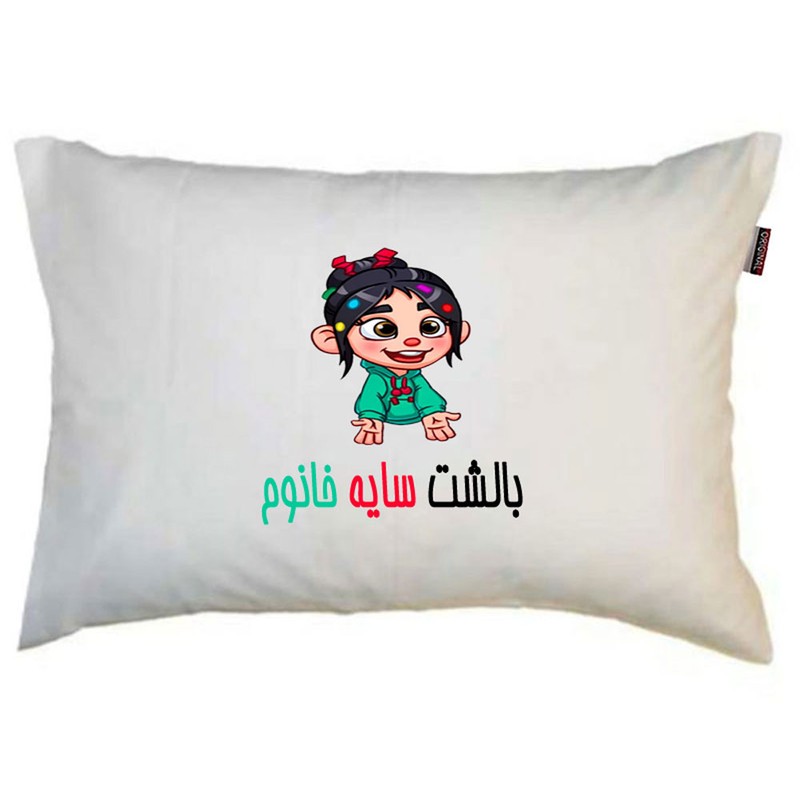 بالش ناریکو مدل نوجوان طرح دخترانه اسم سایه کد 0118