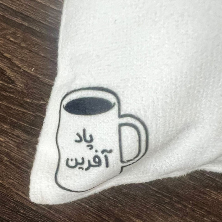 کوسن پاد آفرین مدل کلاسیک کد PK30791