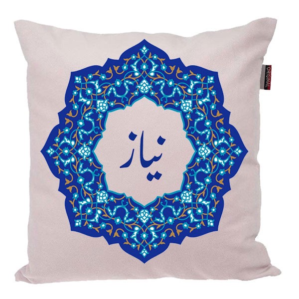 کوسن ناریکو مدل اسم شخصی طرح دخترانه اسم نیاز کد 0260