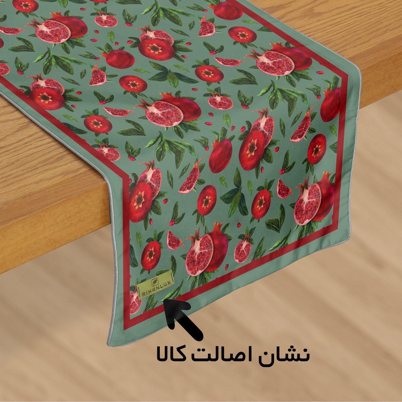 رانر ریحانلوکس مدل یلدا کد RH124 سایز 145x45 سانتیمتر