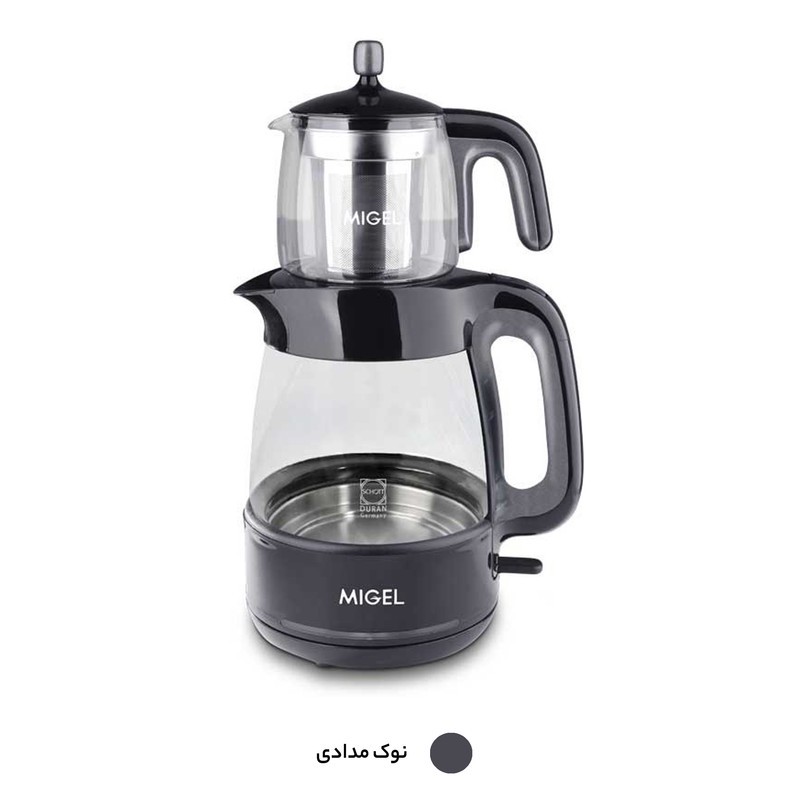چای ساز روی هم میگل مدل GTS 070