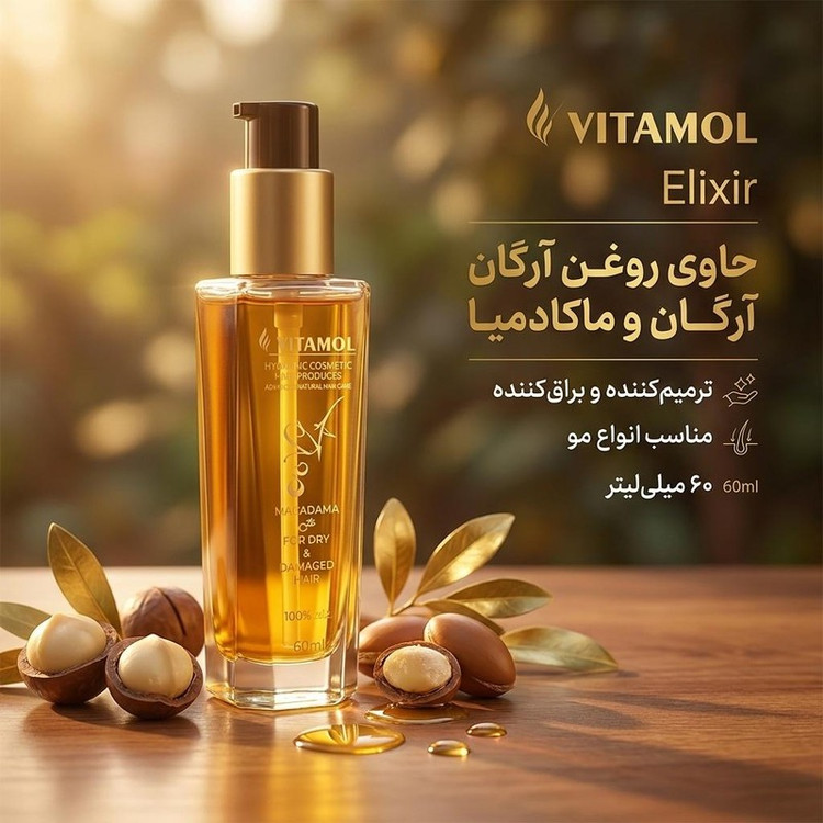 روغن مو ویتامول مدل elixir حجم 60 میلی لیتر