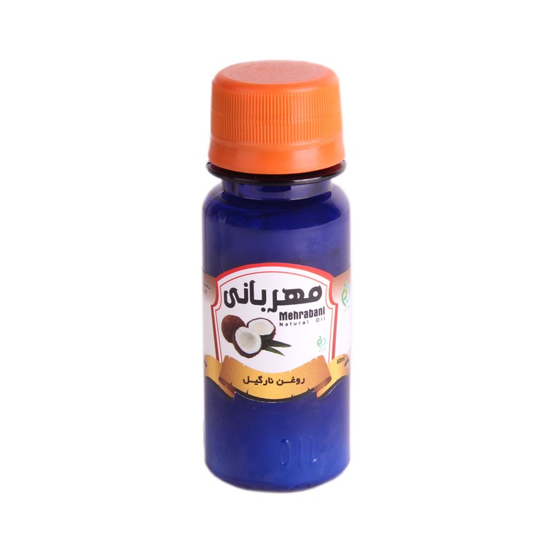 روغن نارگیل مهربانی کد 809 حجم 60 میلی لیتر