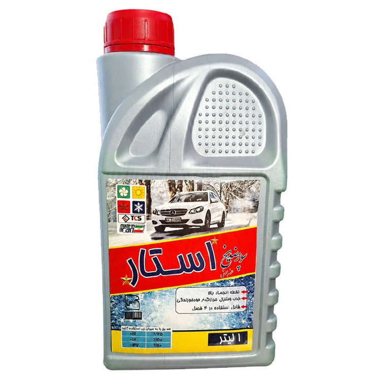ضدیخ و ضدجوش 60 به 40 استار مدل A1 حجم 1000 میلی لیتر