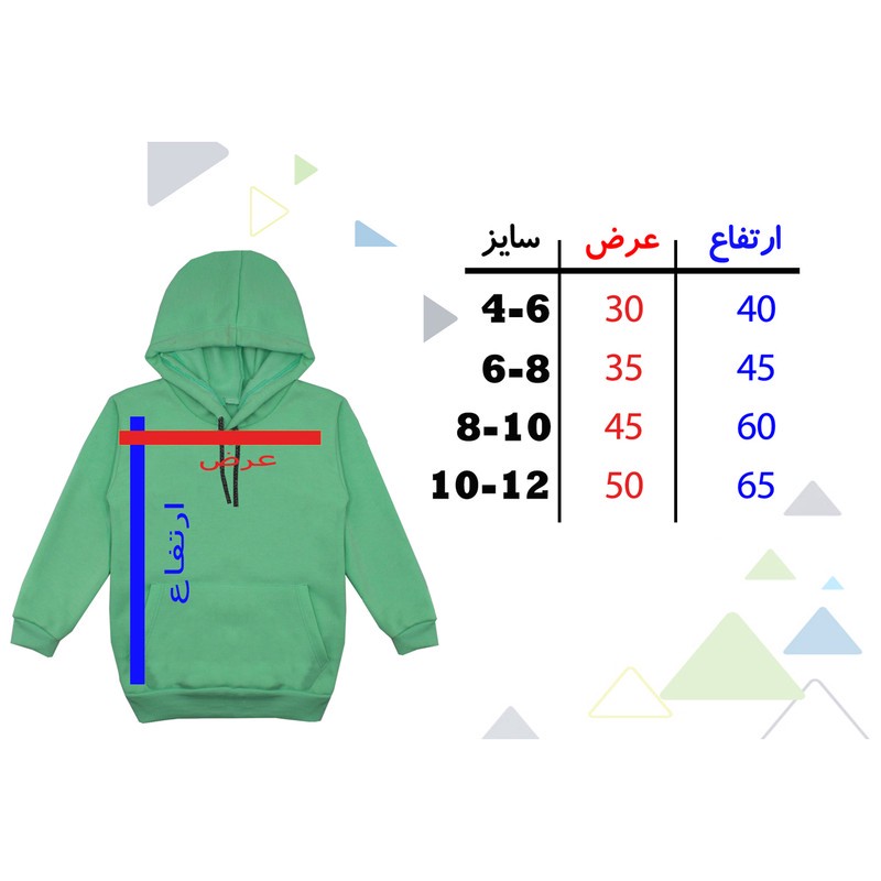 هودی دخترانه مدل میکی موس کد F166