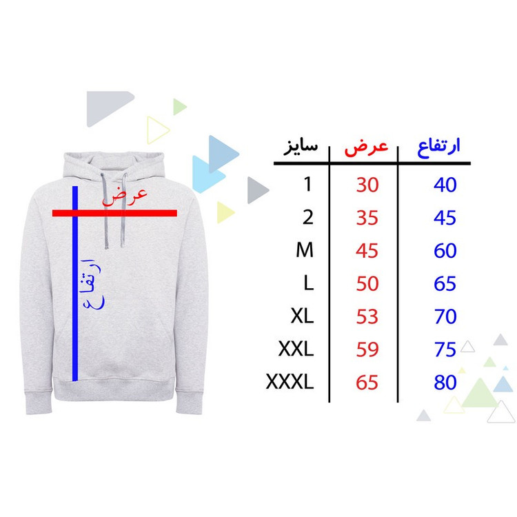 هودی دخترانه طرح دختر بچه کد F386